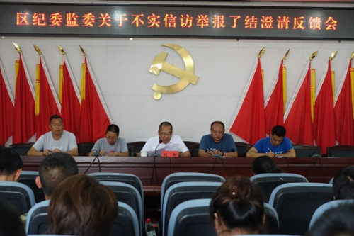 因民_副本.png