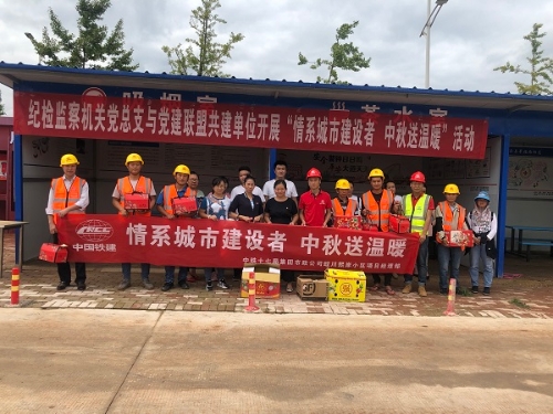 微信图片_20190912183437.jpg