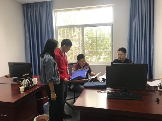 微信图片_20190912173923.jpg