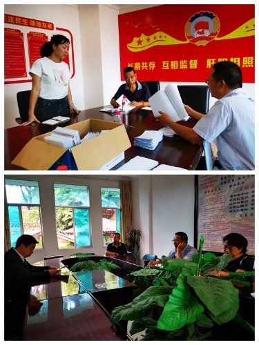 微信图片_20190912162019_副本_副本_副本_副本.jpg