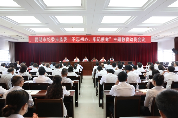 微信图片_20190918095207