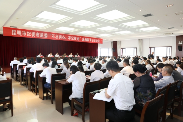 微信图片_20190918095223