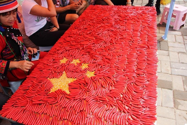 图片2.jpg