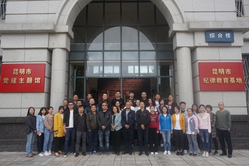 微信图片_20190912183200.jpg