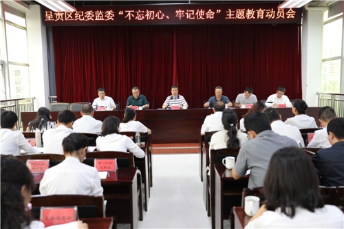 微信图片_20190924100207_副本.jpg