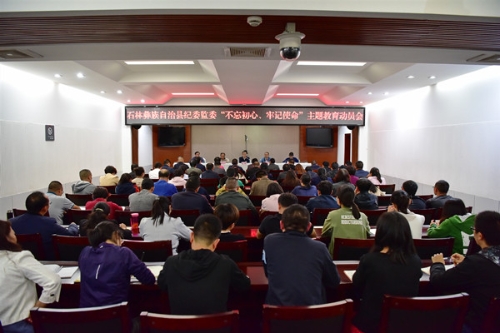 微信图片_20190925164521_副本.jpg