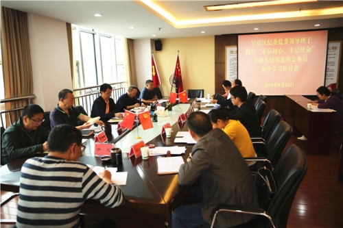 微信图片_20190927162713_副本.jpg
