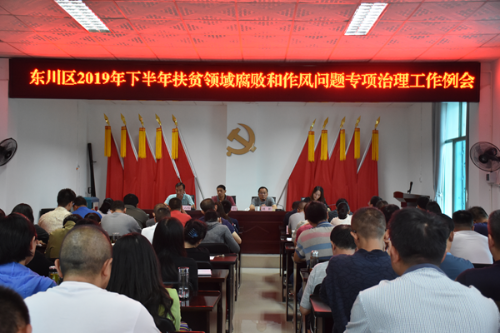 图片1_副本.png