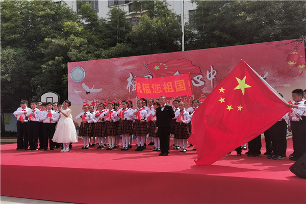 1570320340450058936.jpg 1.jpg