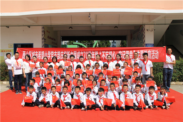 1570320548610082370.jpg 8.jpg