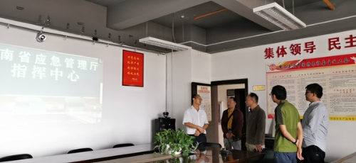 应急管理局检查.jpg