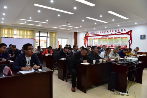 认真学习.jpg