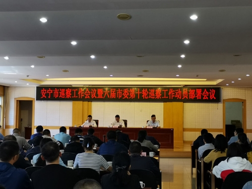 微信图片_20191010182451_副本.jpg