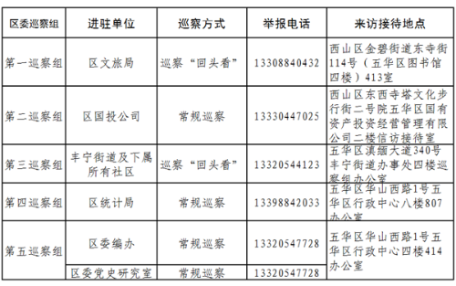 1570762241(1)_副本.png