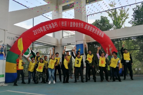 执行力拓展训练.jpg