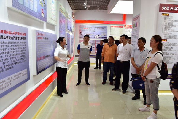 到纪律教育基地参观学习，绷紧廉洁防火墙.jpg
