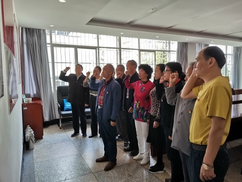 微信图片_20191012152119.jpg