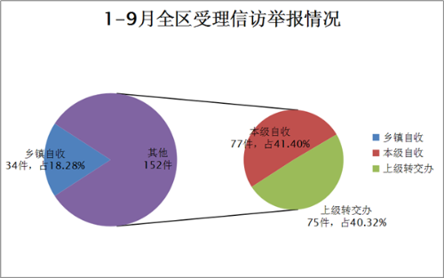 图片1_副本.png