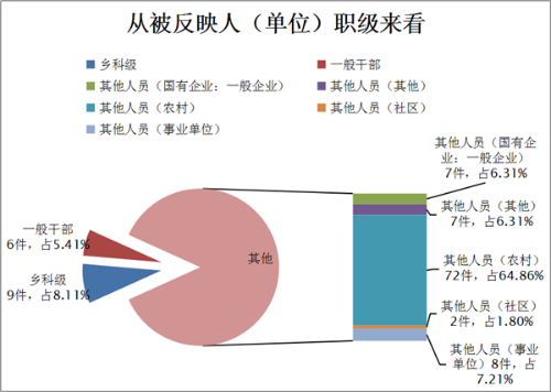 图片4_副本.png