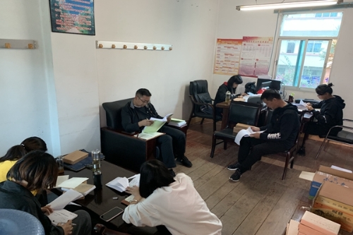 查阅台账1_副本.jpg