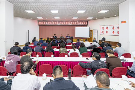 2019年10月23日，度假区召开党工委第六轮巡察工作动员部署会暨巡察业务培训会。会议由市纪委、市监委驻度假区纪检组组长韩春华主持。党工委委员、工委工作部部长许加健宣读了党工委第六轮巡察有关决定.jpg