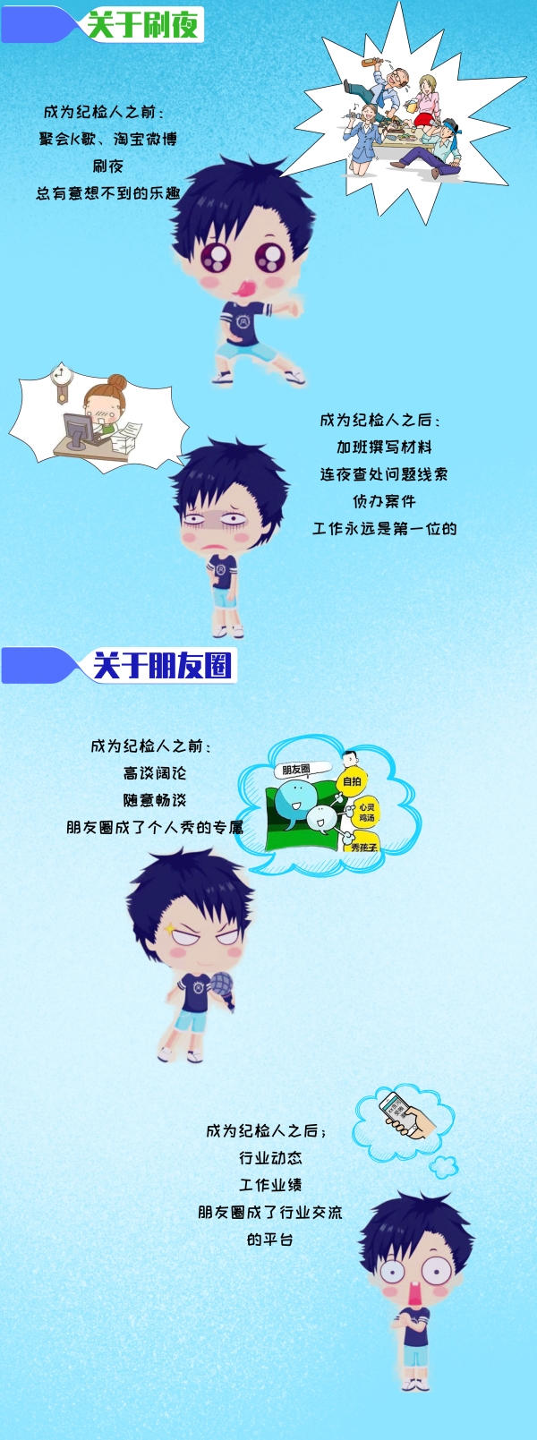 安宁2