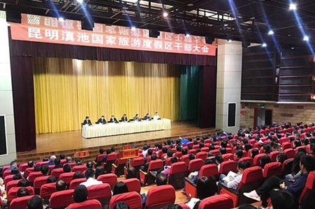 QQ图片20191025155007.jpg