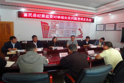 1571986003887072195.jpg 1.jpg