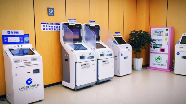 图片6