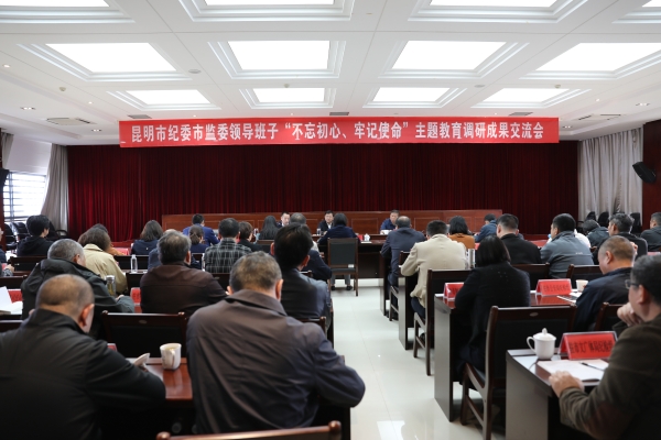 微信图片_20191030170429