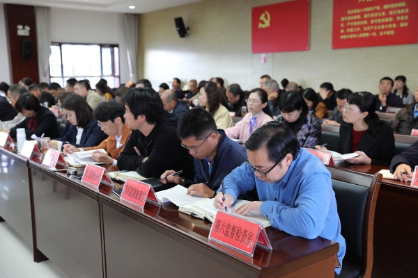 微信图片_20191030170433