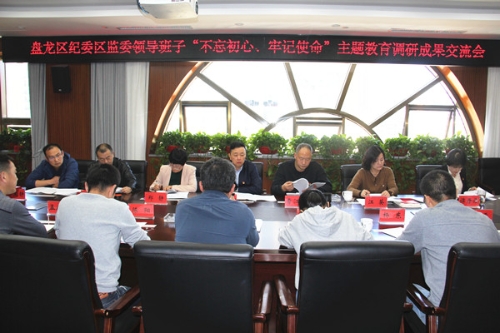 微信图片_20191030183953.jpg
