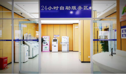 图片5