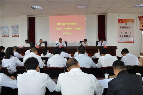 动员会1_副本.jpg