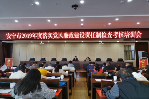 微信图片_20191030171039_副本.jpg