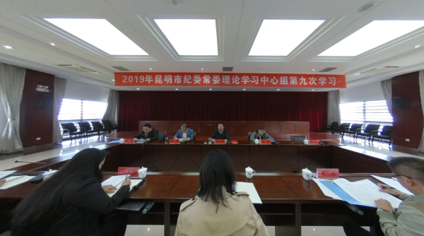 QQ截图20191111150252
