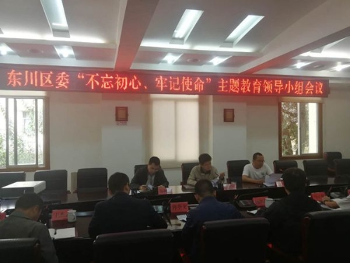 会议照片1_副本.jpg