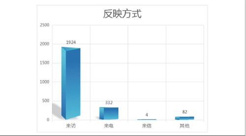 图片1_副本.png