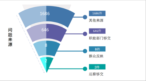 图片2_副本.png