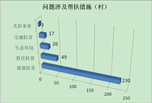 图片3_副本.png