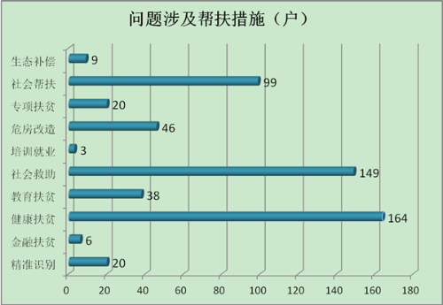 图片4_副本.png