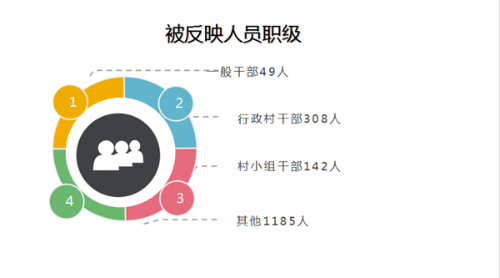 图片5_副本.png