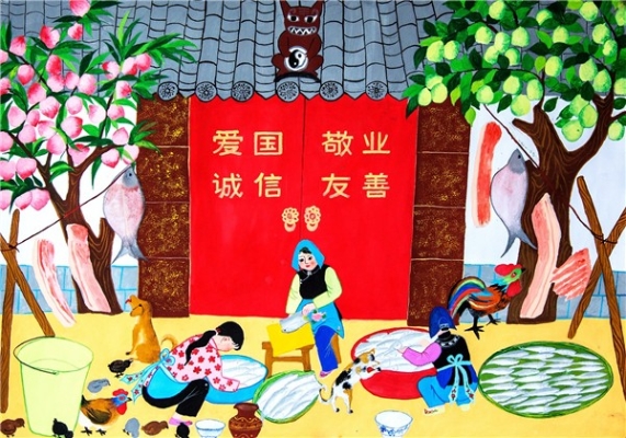 何桂芬  诚信经营.jpg