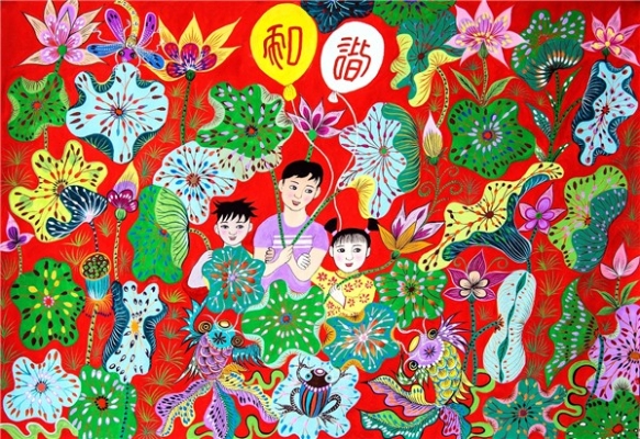 朱树珍  和谐.jpg