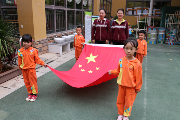 图片9.png