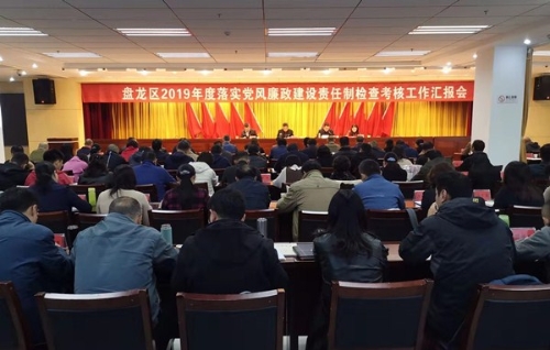 微信图片_20191115164539.jpg