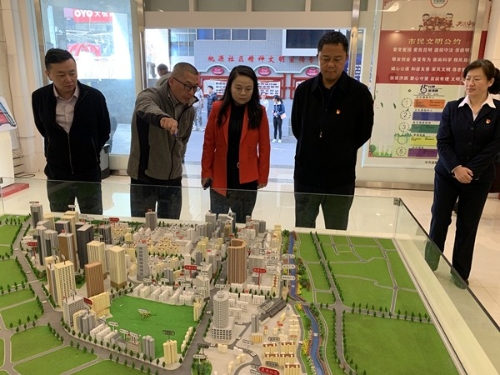 微信图片_201911151645391.jpg