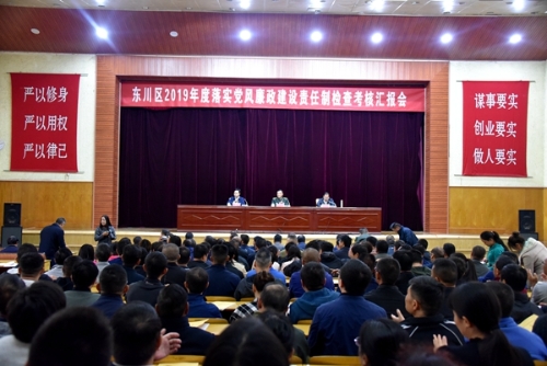 DSC_3779_副本_副本.jpg