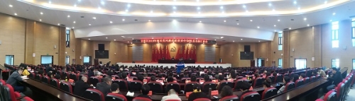 会场全景.jpg