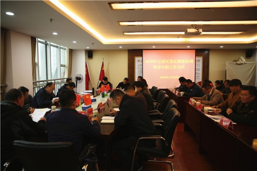 5S6A8089_wps图片.jpg